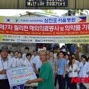 의료법인 승연의료재단 이미지