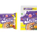 삼성웰스토리㈜ 이미지