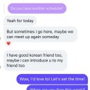 스텔라 호스텔 | 호주워홀_브리즈번Day(6)_브런치카페트라이얼후기/나할수있을까..?/눈물파티/단기숙소잡기성공!