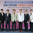 성심바이오 이미지