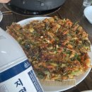 죽산식당 이미지