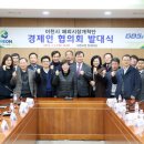 우림메디텍 이미지