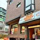 올드그레이 강남대로점 | 가로수길 서울 3대 도넛 올드페리 도넛 칼로리, 굿즈 | 우유크림, 오리지널 도넛 추천