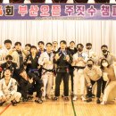 블랙리스트mma 이미지