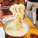 임병주 산동칼국수 이미지