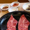 조선한우 - 중구 부평2길 12 | 조선한우