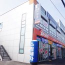태경종합인테리어 - 송파구 송이로36길 46 | 태경종합인테리어