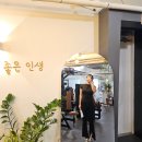 (주)여행조아 이미지