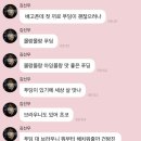 우석다이브 네이버블로그