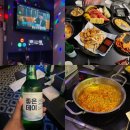짱2 노래주점 | 부산 연산동술집 평일 시간 무제한 노래주점 ‘휴노래타운’