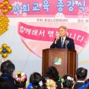 효성노인문화센터 이미지