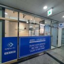 케이수학교습소