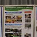 대호자원 이미지
