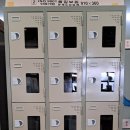 광명산업개발