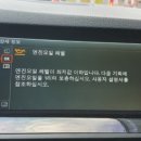 마린모터스 이미지