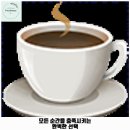 청학미주아파트경로당 | 신선동 애견카페 할미방 가격 및 후기 추천 리뷰 주차 예약 알아볼까요