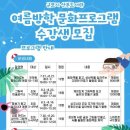 산본도서관 이미지