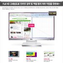 LG 일체형PC 27인치(V720-EH2AK) 구입 이틀. 팝니다. 이미지