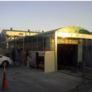 우리가스충전소 이미지