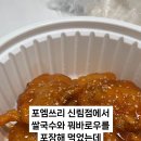 포엠쓰리 네이버블로그