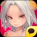 스케인글로브 이미지