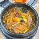 우신탕 | 군산 보양식 추천 두거리우신탕 군산점 얼큰한 우신탕 후기
