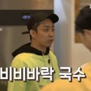 비비바라 네이버블로그