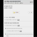 명보식당