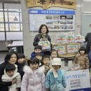 조원어린이집 이미지