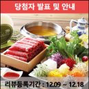오뉴써니