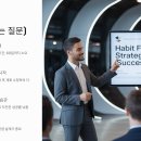 건강한 습관을 만드는 21일 법칙