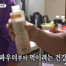 엄마의 청춘 이미지