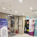 문피부과의원 이미지