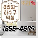 일죽공판장 이미지