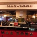맥스존PC방 이미지