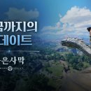 (주)킵소프트 루리웹 뉴스보드
