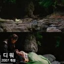 CU 구암점 | 제주도 숨은 명소 드라마 촬영지 안덕계곡 강아지 동반