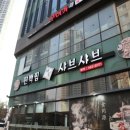 다 채움 이미지