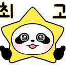 하늘교육 이미지