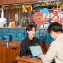 귯걸귯보이 구로직영점 이미지