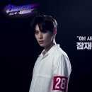 케이댄스 이미지