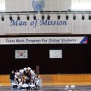 경복대학교 이미지