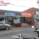 합덕읍보건지소 네이버블로그