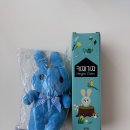 요거래빗 네이버블로그