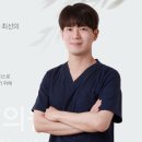 우리동네이비인후과의원 이미지