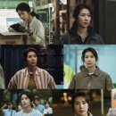 우리동네 JTBC
