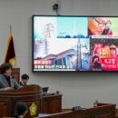감일지구 동서울 변전소 이미지
