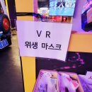 탑게임랜드 이미지