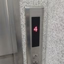 고산로148번길 이미지