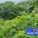 양주남면10 이미지